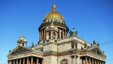 Исаакиевский собор в Петербурге передадут РПЦ