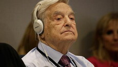 В Венгрии ликвидируют фонд Сороса за поощрение притока мусульман