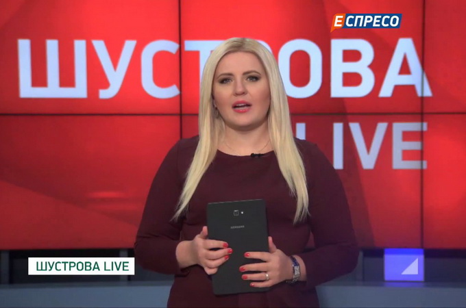 Espreso.TV розповість, як УПЦ КП торгує елітним житлом у Києві