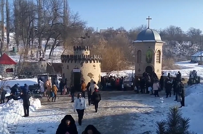 УПЦ не має відношення до Водохресних купань з маршем «Прощання слов'янки», – Звернення Кіровоградської єпархії