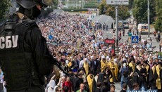 Об угрозах силовиков представителям УПЦ  пишут греческие СМИ