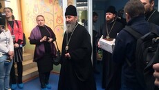 Предстоятель УПЦ: Смирення – наш шлях до Бога