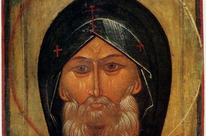30 січня – пам'ять преподобного Антонія Великого