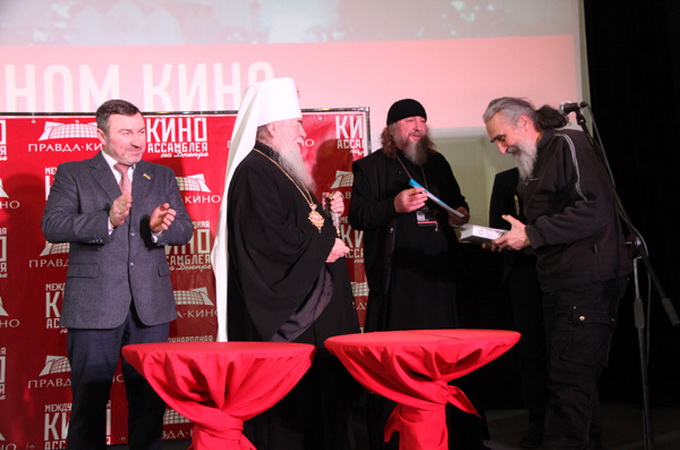 Православний кінофестиваль у Дніпрі залишився без російських фільмів через заборону влади