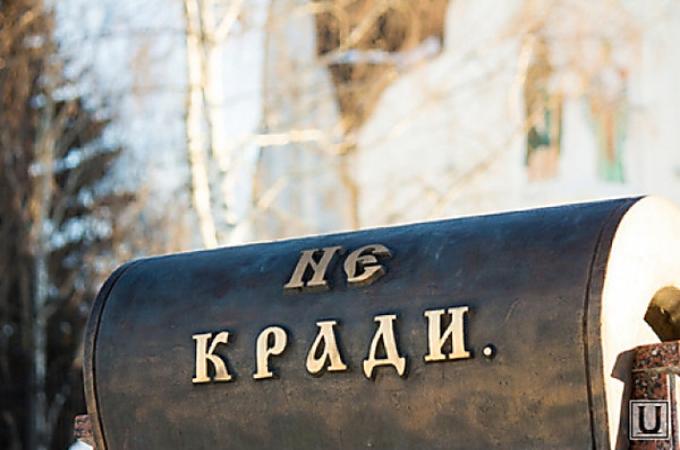 В Одеській області обікрали та осквернили кілька храмів УПЦ
