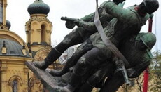 Институт национальной памяти исключил Троицу из перечня «традиционных» праздников