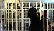 У Шотландії цитату з Біблії прирівняли до образи гея