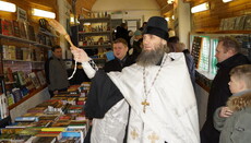 Выставка «Сретенская» в Киевской Лавре открылась молебном на начало доброго дела