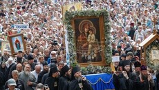 СБУ признала факт: УПЦ – самая большая конфессия в Украине