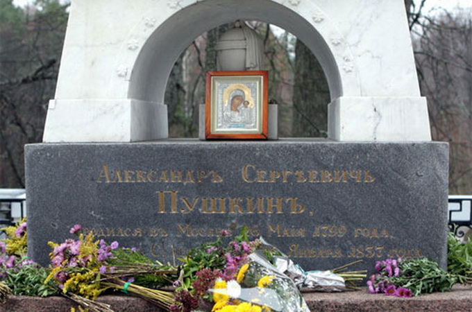 Літію за поетом Олександром Пушкіним звершили в день його пам'яті біля стін Святогірського монастиря