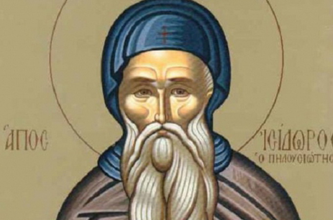 17 лютого Церква вшановує пам'ять преподобного Ісидора Пелусіота