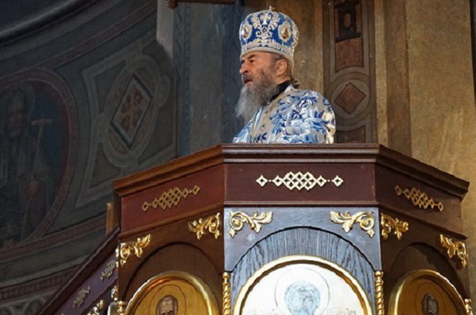 Предстоятель УПЦ розповів, як наблизитися до Бога