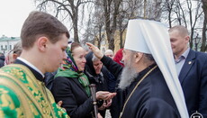 Предстоятель УПЦ рассказал верующим, как построить духовную жизнь в семье (ВИДЕО)