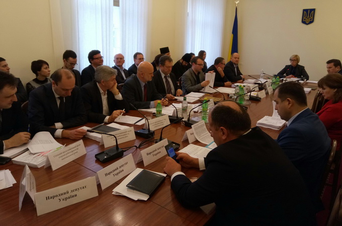 Спроби включити в Трудовий Кодекс поняття «сексуальної орієнтації» провалилися