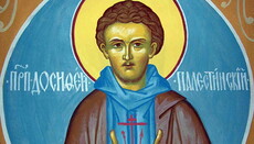 18 марта Церковь чтит память святого мученика Конона Исаврийского