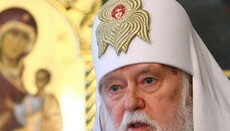 Filaret receives a biometric passport and considers it ok