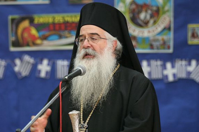 Приниження інституту сім'ї веде до демографічної катастрофи, – ієрарх Елладської Церкви