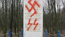 Генпрокуратура опубликовала данные о преступлениях на почве религиозной нетерпимости