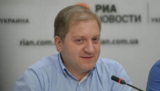 У Києві в дні Євробачення не може бути «просто веселки», – експерт