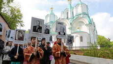 Безсмертний полк: Святогірська Лавра згадає полеглих Хресною ходою та панахидою