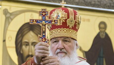 Небесні сили допомогли здобути перемогу у Великій Вітчизняній війні, – патріарх Кирил