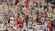 У Таджикистані заборонили акцію «Безсмертний полк» з релігійних міркувань