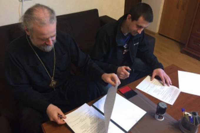 Київський патріархат підписав угоду про співпрацю з праворадикалами