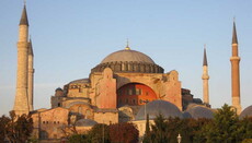 Мусульмане давят на власти, чтобы превратить Святую Софию в мечеть