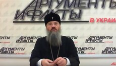 Ад есть, и в ад пойдут те, кто уничтожает веру Христову, – митрополит Запорожский Лука