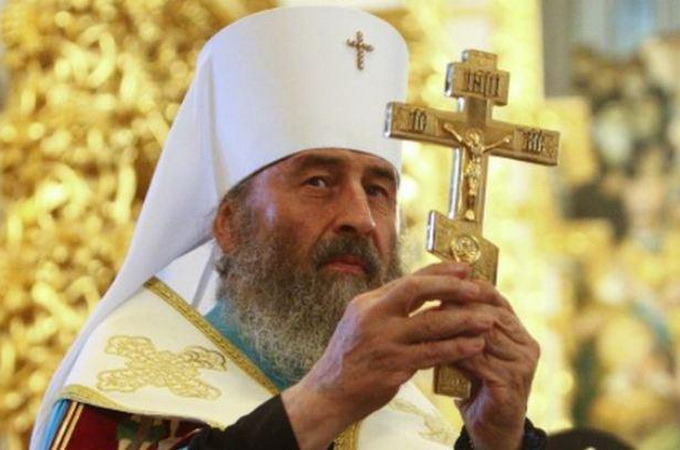 Опубліковано Звернення Предстоятеля УПЦ до депутатів Верховної Ради