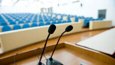 У Києві пройде Всеукраїнська конференція сімейних відділів УПЦ