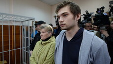 Росіяни назвали святотатством ловлю покемонів в церкві, – опитування