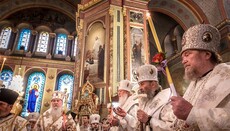 Начались празднования 25-летия Харьковского Архиерейского Собора (ФОТО, ВИДЕО)