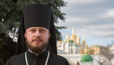 Священный Синод избрал нового епископа УПЦ