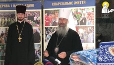 Наградили священника, защитившего Святогорскую икону Божией Матери (ВИДЕО)