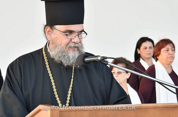 Ми не будемо слідувати антихристиянським вказівкам з Європи, – Ієрарх Кіпрської Церкви