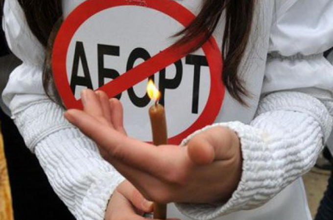 Збережемо життя: в Запоріжжі пройде антиабортний флешмоб
