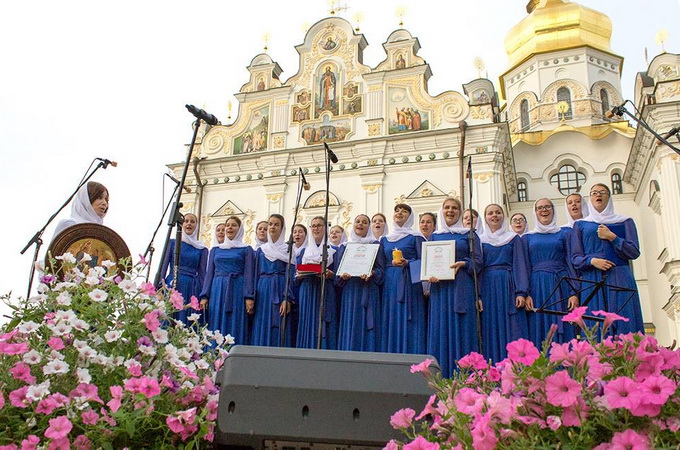 У Київській Лаврі пройде православний пісенний фестиваль «Пентікостія»