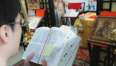 В Гонконге опубликован православный Катехизис на китайском языке