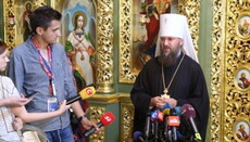 Митрополит Бориспільський Антоній закликав журналістів керуватися Євангельськими істинами