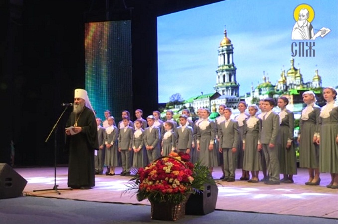 Фестиваль «Божі діти» зібрав у Києві понад 2000 дітей (ВІДЕО)