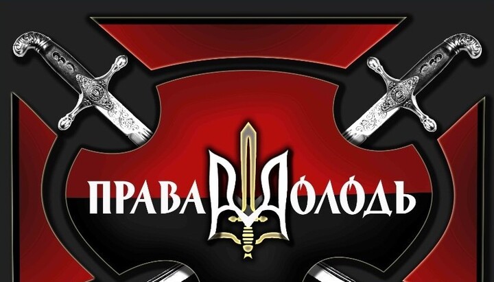 Радикалы в Коломые, терроризирующие УПЦ, признались, что евреи – их враги