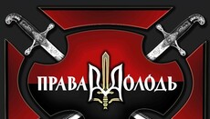 Радикали в Коломиї, які тероризують УПЦ, зізналися, що євреї – їхні вороги