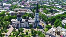 В Одеській єпархії назвали маячнею розслідування СБУ фінансування храму