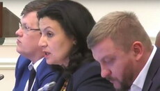 The Cabinet of Ministers introduces the post of commissioner for gender policy issues