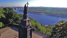 УПЦ покажет фильм о позиции Поместных Церквей по украинскому расколу (ТИЗЕР)