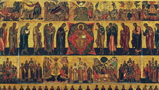 11 червня Церква святкує Неділю усіх святих