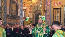 Архієпископ Володимир-Волинський і Ковельський відзначив 10-річчя архієрейської хіротонії