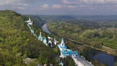 Святогорская Лавра представила мультимедийный календарь на неделю: 12-18 июня