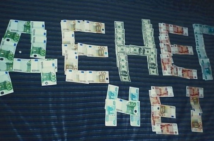 Дніпропетровська лікарня подала на Київський патріархат до суду за несплату боргів